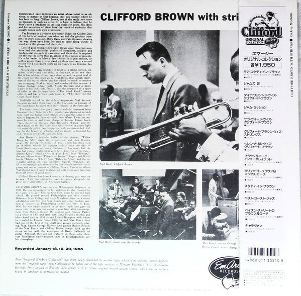 Clifford Brown - Clifford Brown With Strings (Vinyl, LP, Album, Reissue, Mono) Very Good (VG) / Very Good (VG)