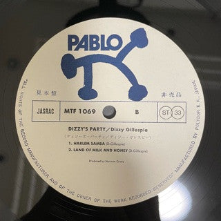 The Dizzy Gillespie 6 - Dizzy's Party (Vinyl, LP, Album, Stereo) Very Good Plus (VG+) / Very Good (VG)