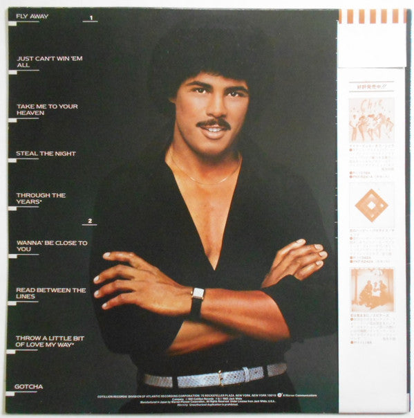 Stevie Woods - Take Me To Your Heaven (Vinyl, LP, Album) Very Good Plus (VG+) / Very Good Plus (VG+)