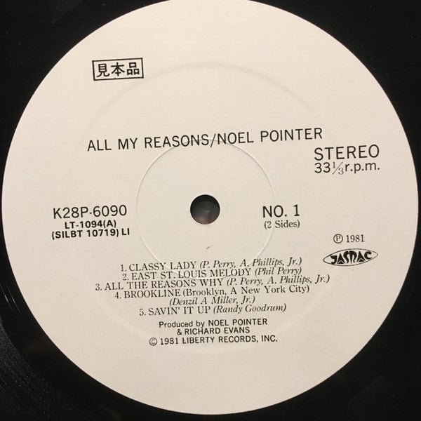 Noel Pointer - All My Reasons (Vinyl, LP, Album, Promo) Very Good (VG) / Good Plus (G+)