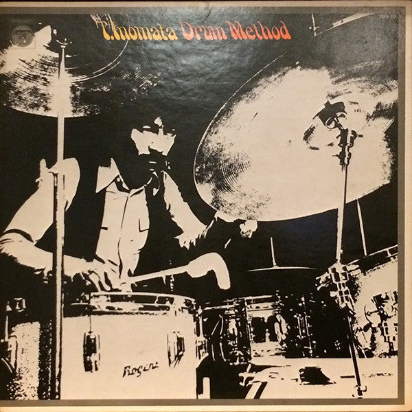 Takeshi Inomata - Drum Method (Vinyl, LP, Album) Very Good (VG) / Very Good Plus (VG+)