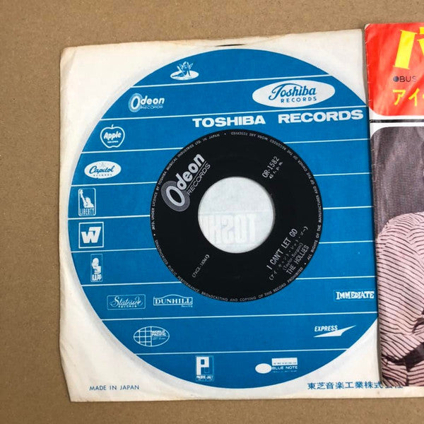 The Hollies - バス・ストップ = Bus Stop (Vinyl, 7", 45 RPM) Very Good Plus (VG+) / Very Good Plus (VG+)
