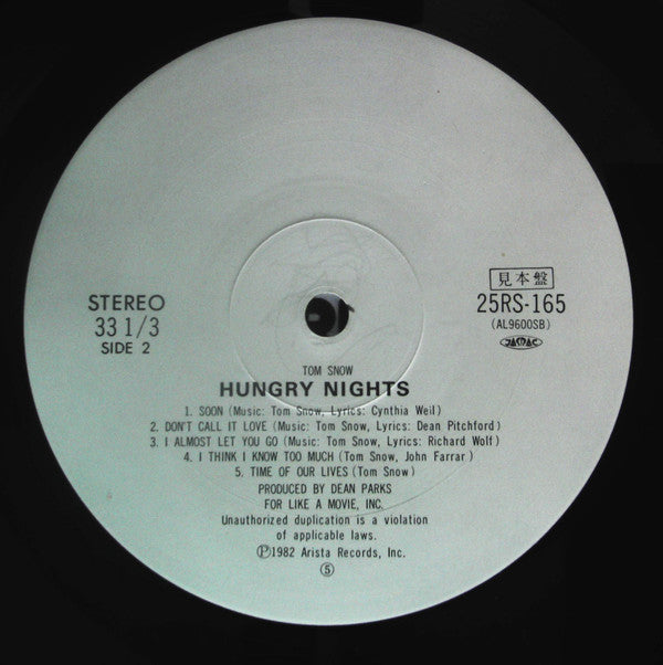 Tom Snow - Hungry Nights (Vinyl, LP, Promo) Near Mint (NM or M-) / Very Good Plus (VG+)