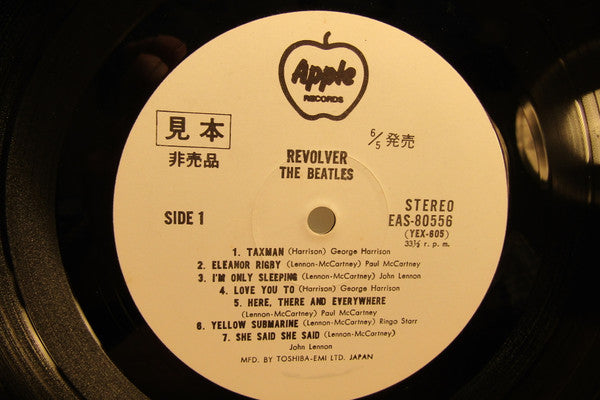 The Beatles - Revolver (Vinyl, LP, Album, Promo, Reissue, Stereo) Very Good Plus (VG+) / Good (G)