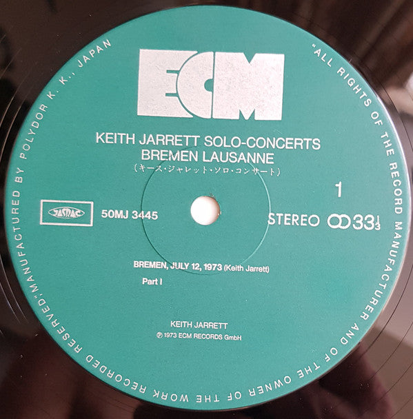Keith Jarrett - Solo Concerts: Bremen / Lausanne (3xVinyl, Box Set, LP, Album, Reissue, Stereo, Reissue) Very Good Plus (VG+) / Very Good Plus (VG+)