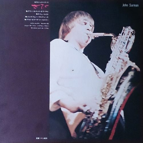 Eddy Louiss - Our Kind Of Sabi (Vinyl, LP, Album) Very Good Plus (VG+) / Very Good Plus (VG+)