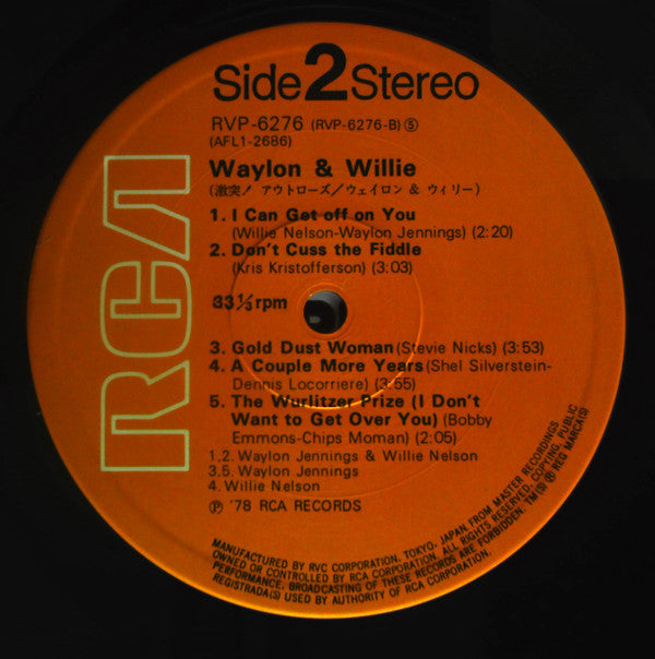 Waylon Jennings & Willie Nelson - Waylon & Willie (Vinyl, LP, Album, Stereo) Very Good Plus (VG+) / Very Good Plus (VG+)