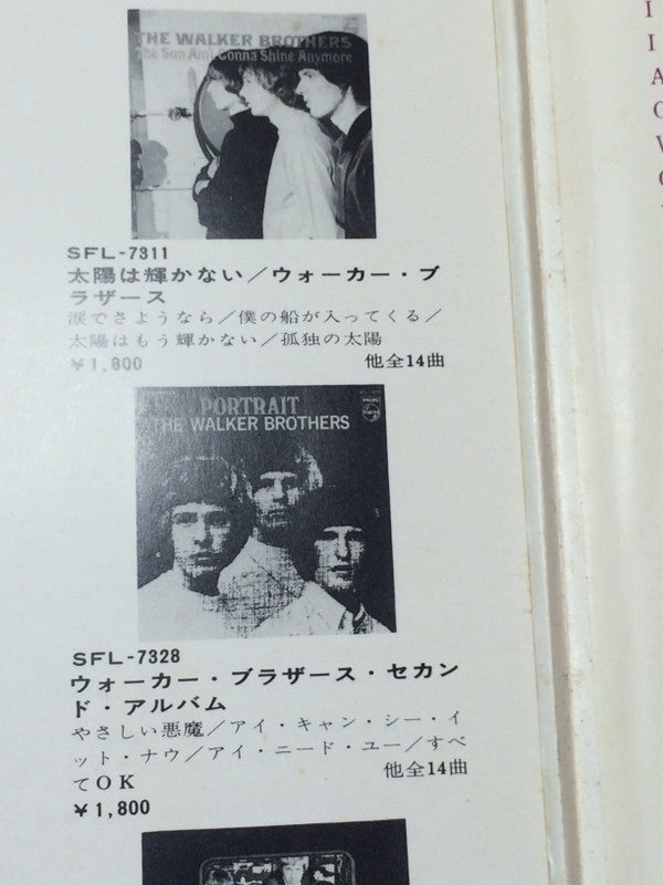 The Walker Brothers - Custom 20 (Vinyl, LP, Compilation) Very Good Plus (VG+) / Very Good (VG)