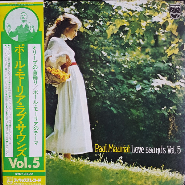 Le Grand Orchestre De Paul Mauriat - Love Sounds Vol.5 (Vinyl, LP, Compilation, Stereo) Very Good Plus (VG+) / Very Good Plus (VG+)