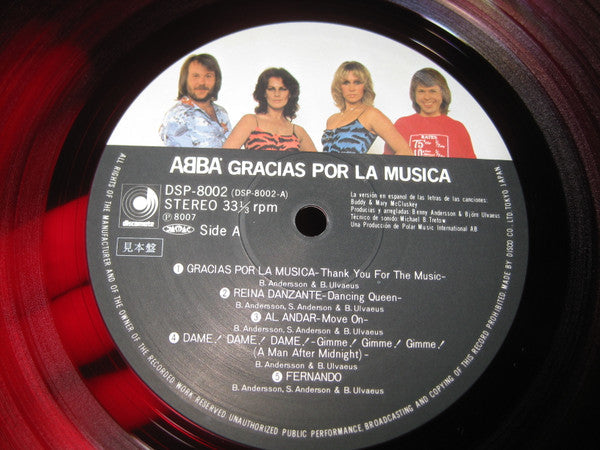 ABBA - Gracias Por La Musica (Vinyl, LP, Album, Promo)