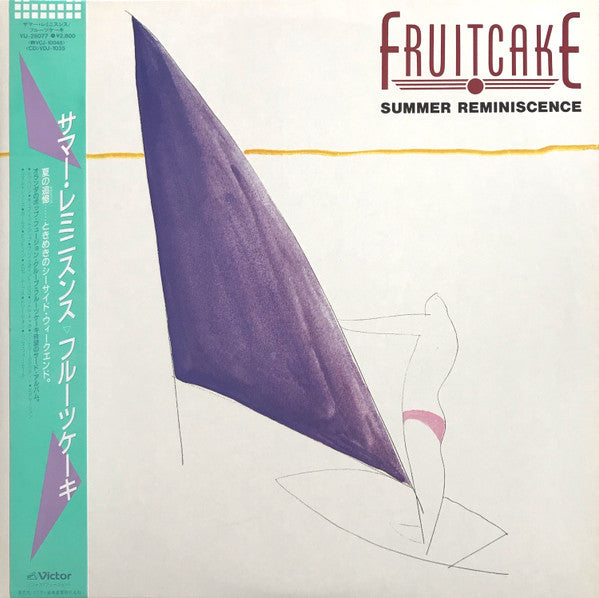 Fruitcake - Summer Reminiscence (Vinyl, LP) Good Plus (G+) / Very Good Plus (VG+)