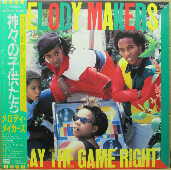 The Melody Makers - Play The Game Right (Vinyl, LP, Album, Promo) Near Mint (NM or M-) / Very Good Plus (VG+)