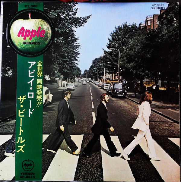 The Beatles - Abbey Road (Vinyl, LP, Album)