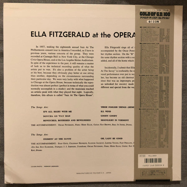 Ella Fitzgerald - Ella Fitzgerald At The Opera House (Vinyl, LP, Al...