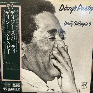 The Dizzy Gillespie 6 - Dizzy's Party (Vinyl, LP, Album, Stereo) Very Good Plus (VG+) / Very Good (VG)