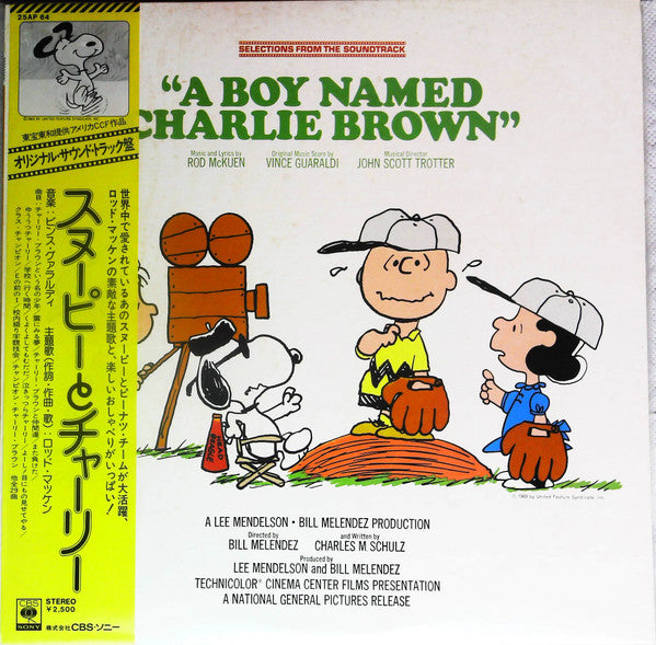 Rod McKuen - Selections From The Soundtrack "A Boy Named Charlie Brown" (Vinyl, LP, Reissue, Stereo) Very Good Plus (VG+) / Very Good (VG)