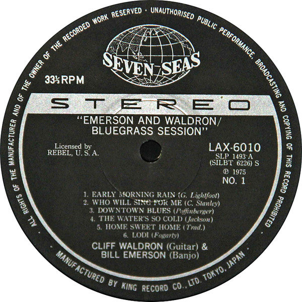 Emerson And Waldron - Bluegrass Session (Vinyl, LP, Album, Reissue) Very Good Plus (VG+) / Very Good (VG)