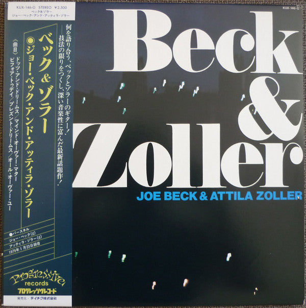 Joe Beck - Beck & Zoller (Vinyl, LP, Album, Stereo) Very Good Plus (VG+) / Very Good Plus (VG+)