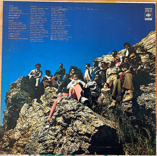 José "Chepito" Areas - Jose "Chepito" Areas (Vinyl, LP, Album, Promo, Stereo) Very Good (VG) / Very Good (VG)