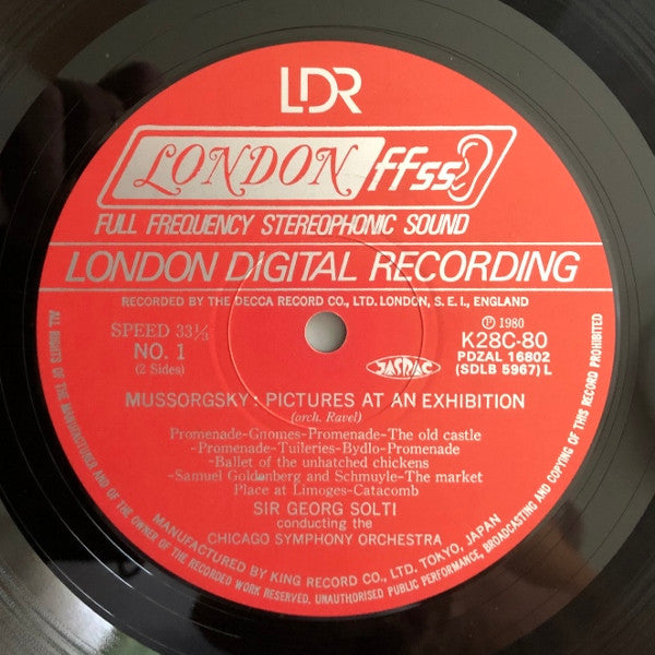 Modest Mussorgsky - Pictures From An Exhibition / Le Tombeau De Couperin (Vinyl, LP) Very Good (VG) / Very Good (VG)
