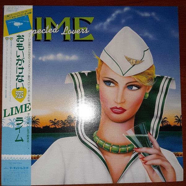 Lime (2) - Unexpected Lovers (Vinyl, LP, Album) Very Good Plus (VG+) / Very Good (VG)