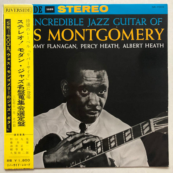 Wes Montgomery - The Incredible Jazz Guitar Of Wes Montgomery (Vinyl, LP, Album, Stereo) Good Plus (G+) / Very Good (VG)