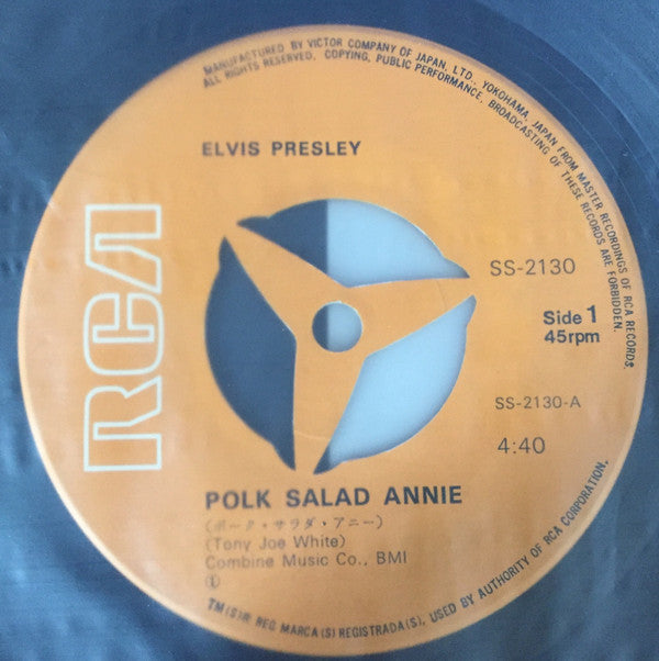 Elvis Presley - Polk Salad Annie / I Just Can't Help Believin' (Vinyl, 7", 45 RPM, Single) Near Mint (NM or M-) / Very Good Plus (VG+)