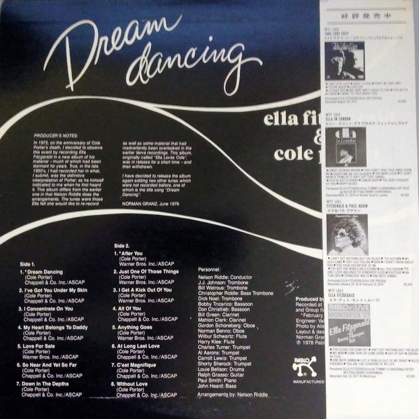 Ella Fitzgerald - Dream Dancing (Vinyl, LP, Promo) Very Good Plus (VG+) / Very Good Plus (VG+)