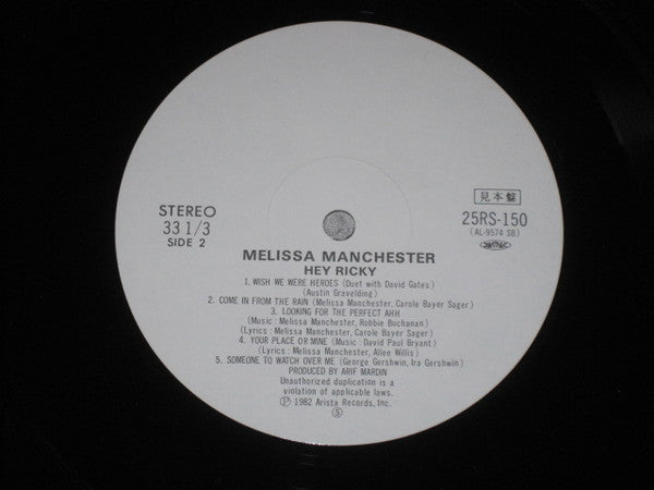 Melissa Manchester - Hey Ricky (Vinyl, LP, Album, Promo) Very Good (VG) / Very Good (VG)