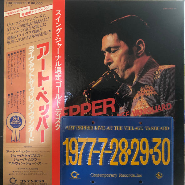 Art Pepper - Live At The Village Vanguard (Vinyl, Box Set, LP, Albu...