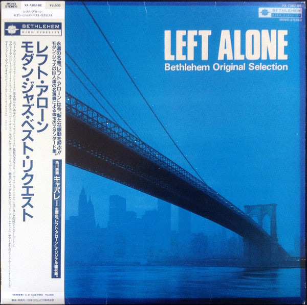 Various - Left Alone / Bethlehem Original Selection (Vinyl, LP, Ste...