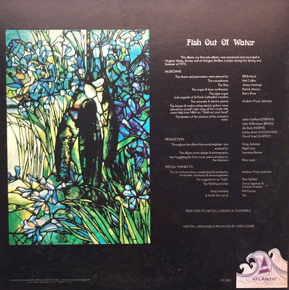 Chris Squire - Fish Out Of Water (Vinyl, LP, Album, Promo) Very Good Plus (VG+) / Very Good (VG)