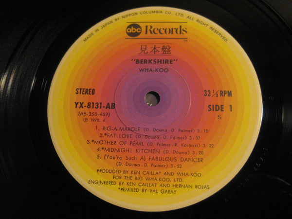 Wha-Koo - Berkshire (Vinyl, LP, Album, Promo) Very Good (VG) / Very Good (VG)