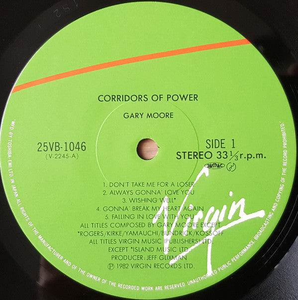 Gary Moore - Corridors Of Power (Vinyl, LP, Album, Reissue) Very Good Plus (VG+) / Very Good (VG)