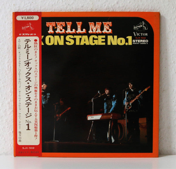 Ox (11) - Tell Me Ox On Stage No. 1 (Vinyl, LP, Album)