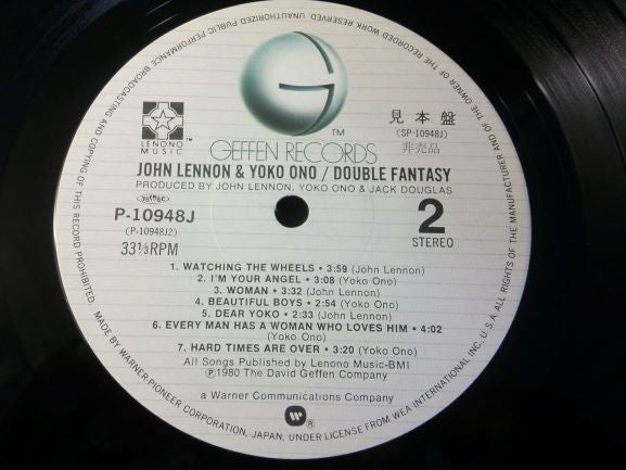 John Lennon & Yoko Ono - Double Fantasy (Vinyl, LP, Promo) Very Good Plus (VG+) / Good Plus (G+)