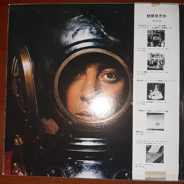 10cc - Deceptive Bends (Vinyl, LP, Album, Stereo)