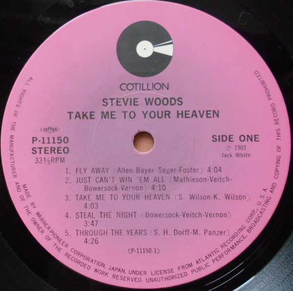 Stevie Woods - Take Me To Your Heaven (Vinyl, LP, Album) Very Good Plus (VG+) / Very Good Plus (VG+)