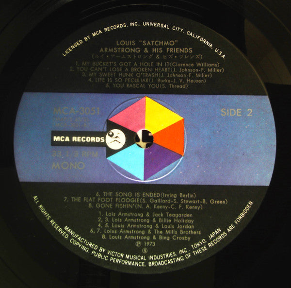 Louis Armstrong - Louis "Satchmo" Armstrong And His Friends (Vinyl, LP, Compilation, Mono) Very Good Plus (VG+) / Very Good Plus (VG+)