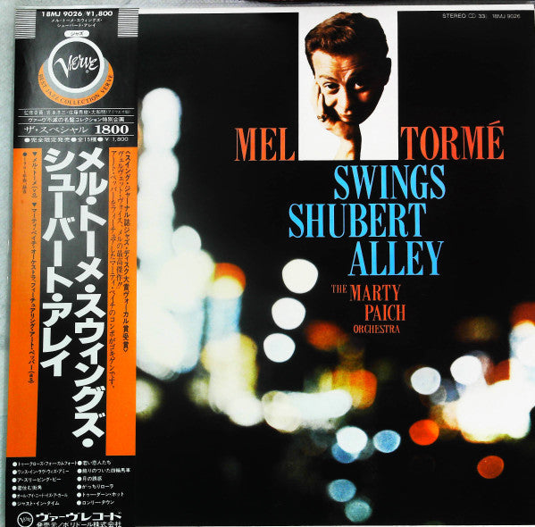 Mel Tormé - Swings Shubert Alley (Vinyl, LP, Album, Stereo) Near Mint (NM or M-) / Very Good Plus (VG+)