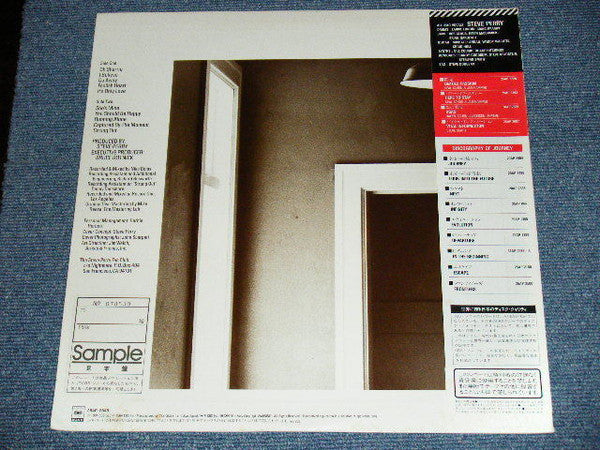 Steve Perry - Street Talk (Vinyl, LP, Album, Promo) Very Good Plus (VG+) / Very Good (VG)