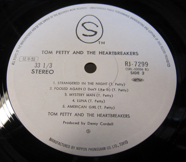 Tom Petty And The Heartbreakers - Tom Petty And The Heartbreakers (Vinyl, LP, Album, Promo) Very Good Plus (VG+) / Very Good (VG)