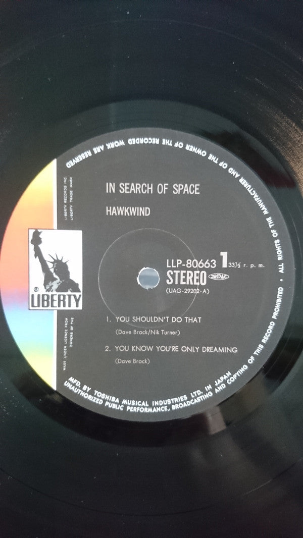 Hawkwind - X In Search Of Space (Vinyl, LP, Album)