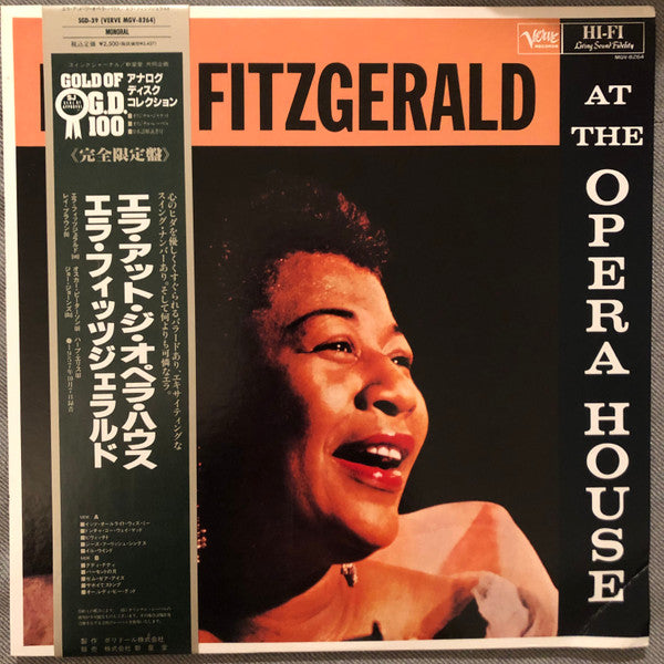 Ella Fitzgerald - Ella Fitzgerald At The Opera House (Vinyl, LP, Al...