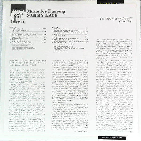 Sammy Kaye And His Orchestra - Music For Dancing (Vinyl, LP, Album, Reissue, Mono) Very Good Plus (VG+) / Very Good Plus (VG+)