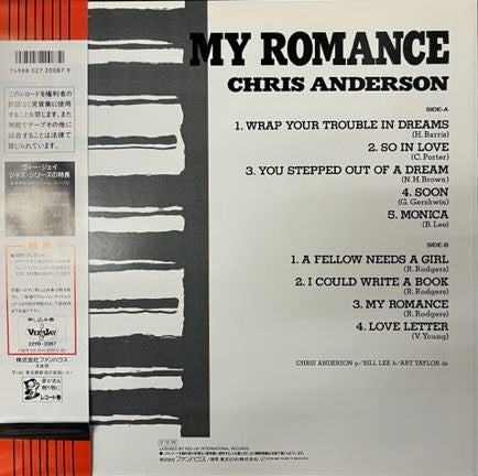 The Chris Anderson Trio - My Romance (Vinyl, LP, Reissue, Stereo) Very Good Plus (VG+) / Very Good Plus (VG+)