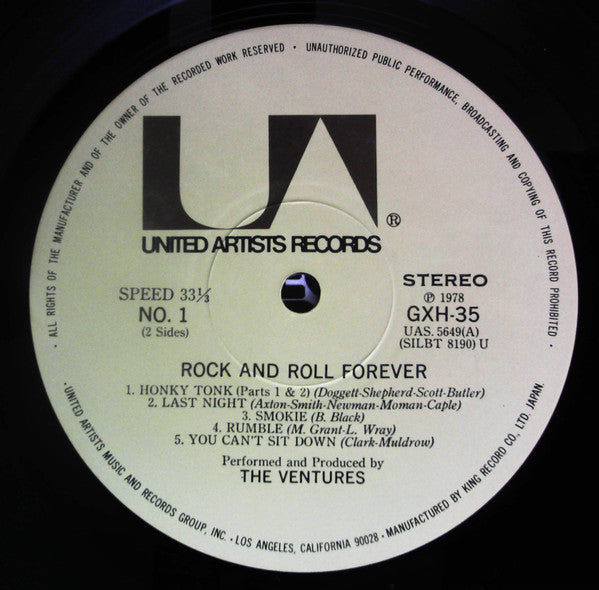 The Ventures - Rock And Roll Forever (Vinyl, LP, Album) Very Good Plus (VG+) / Very Good (VG)