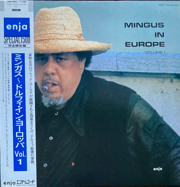 The Charles Mingus Quintet - Mingus In Europe Volume I (Vinyl, LP, Album, Limited Edition, Reissue, Mono) Near Mint (NM or M-) / Very Good Plus (VG+)