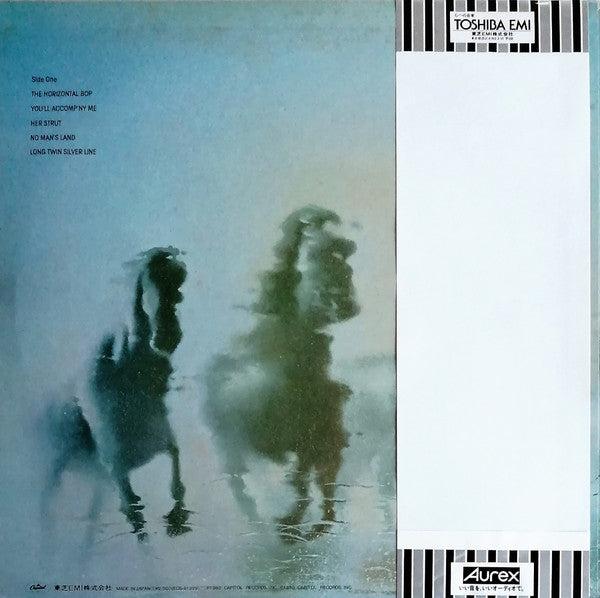 Bob Seger And The Silver Bullet Band - Against The Wind (Vinyl, LP,...