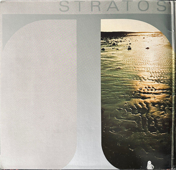 Tangerine Dream - Stratosfear (Vinyl, LP, Album, Reissue, Stereo) Very Good (VG) / Very Good (VG)